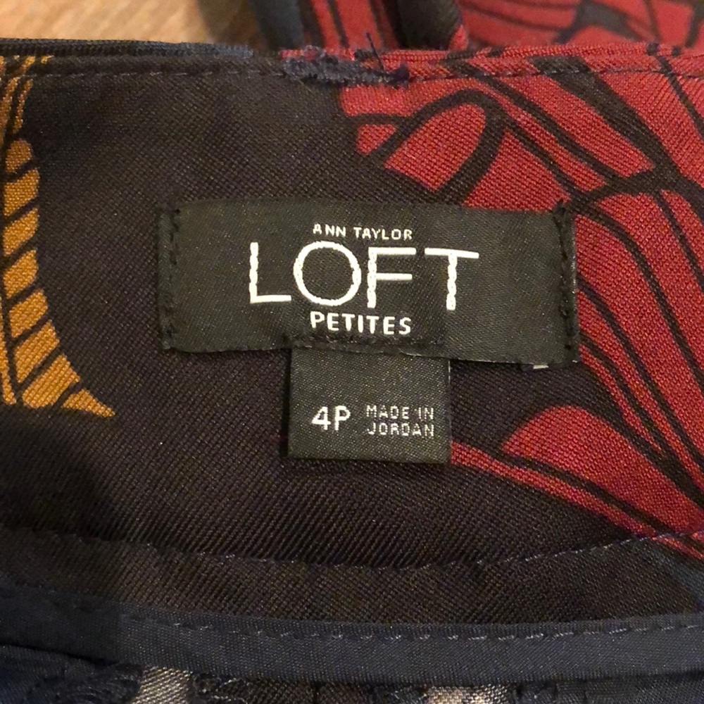 Fun Loft Pants - Picture 2 of 5
